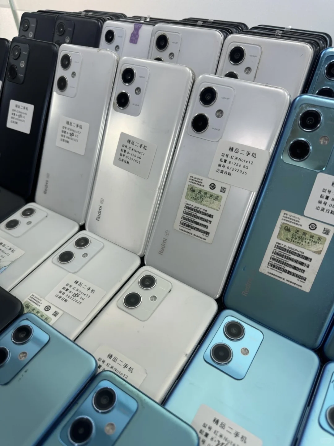 二手机0项目工作机批发?