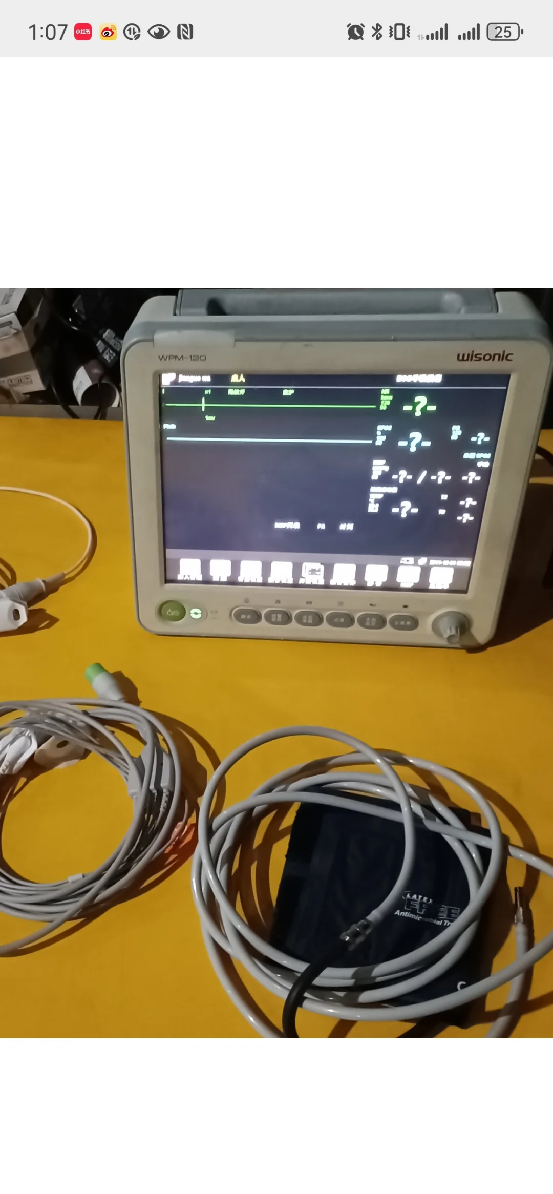 医疗设备，新电监护仪，呼吸机，