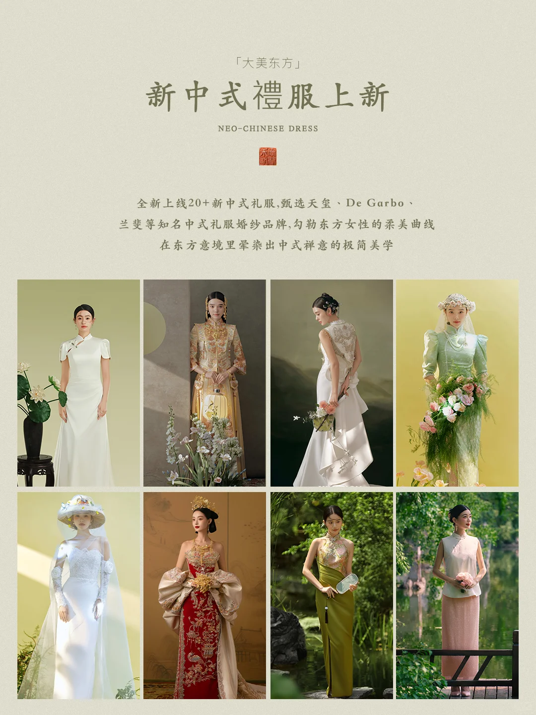 备婚党直接锁死‼️郑州婚纱照体验感天花板✅