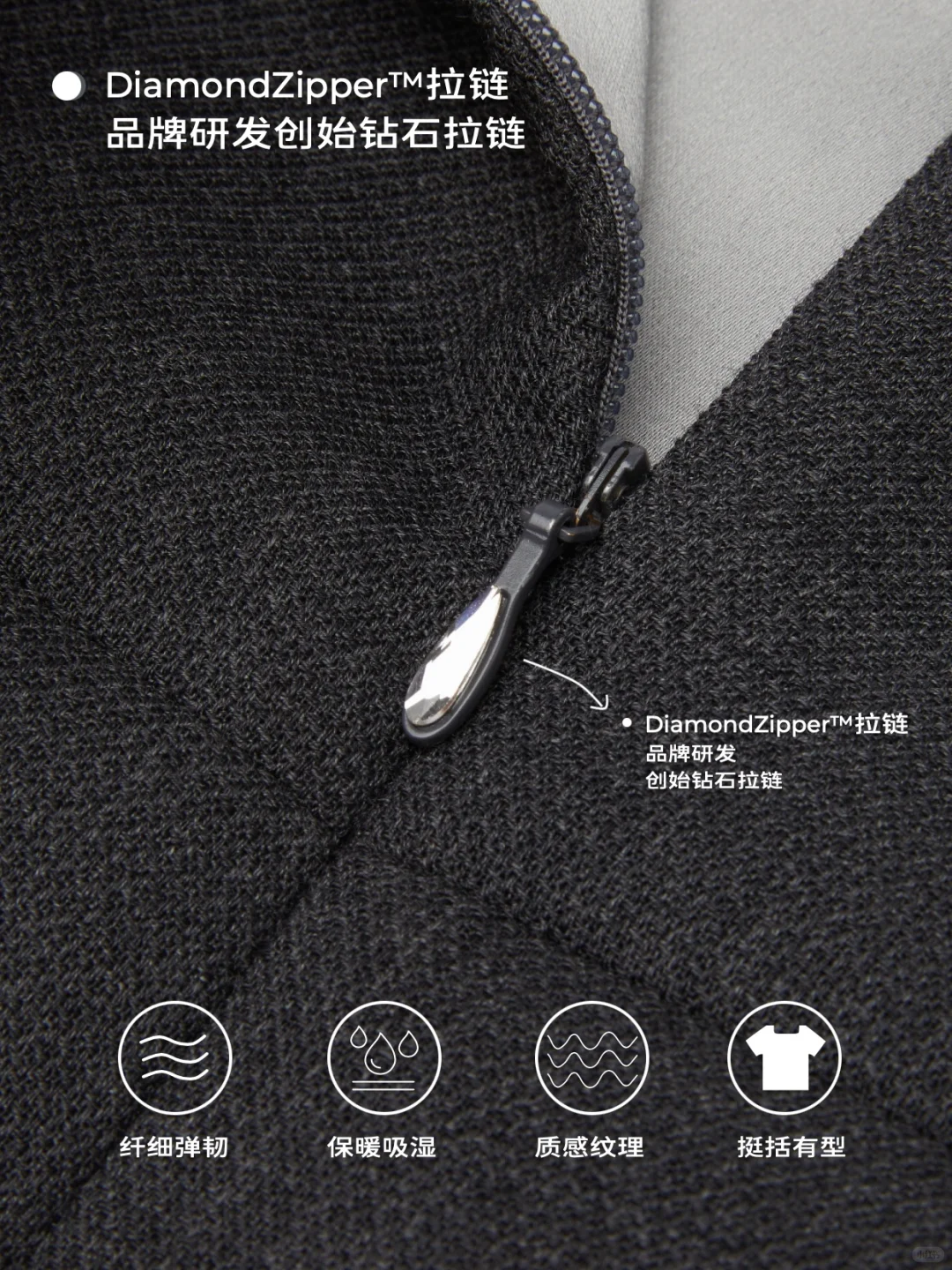 TieForHer | CURIE™系列钻石裙?