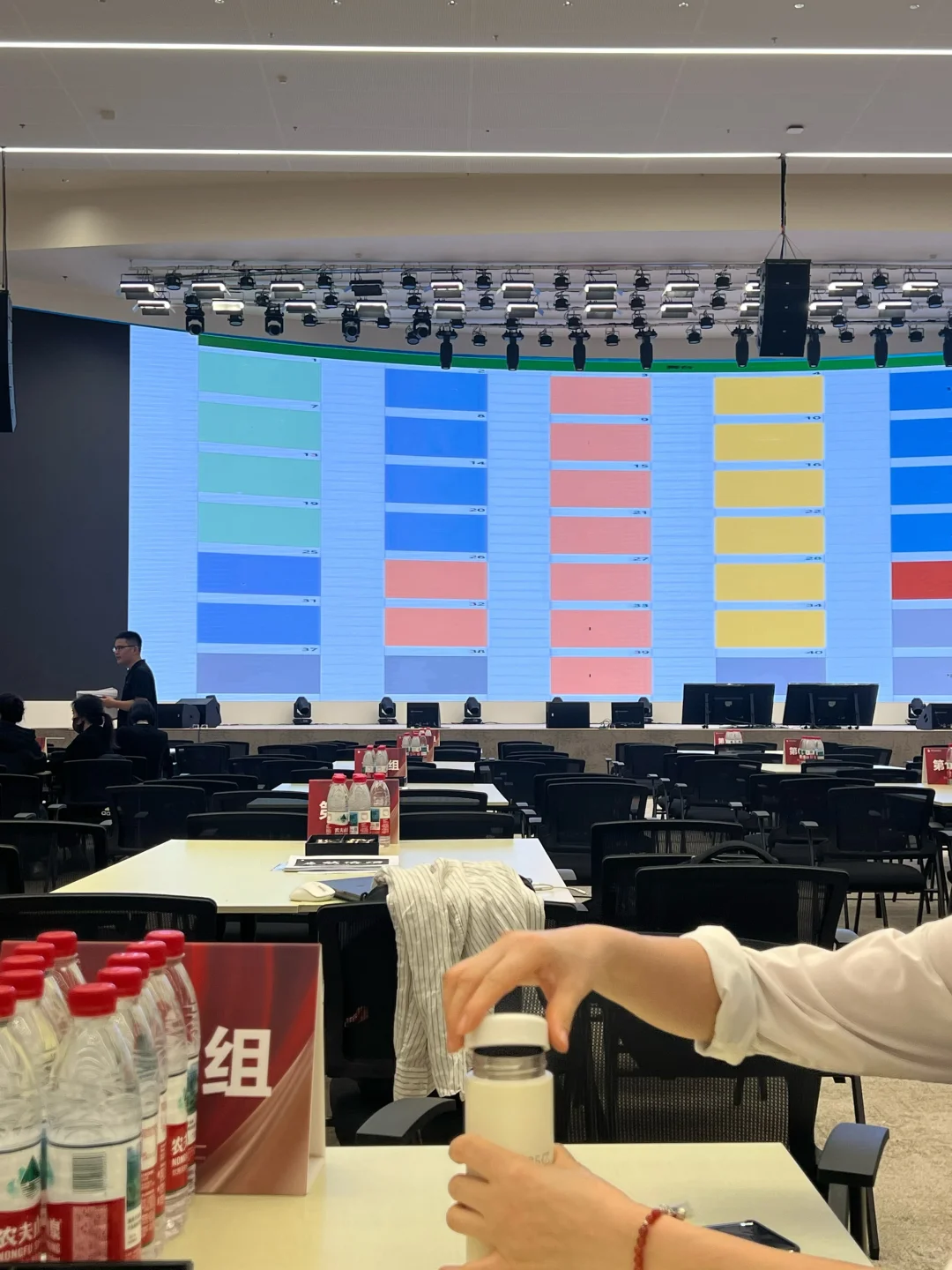 学习✍?参观车间生产全自动化