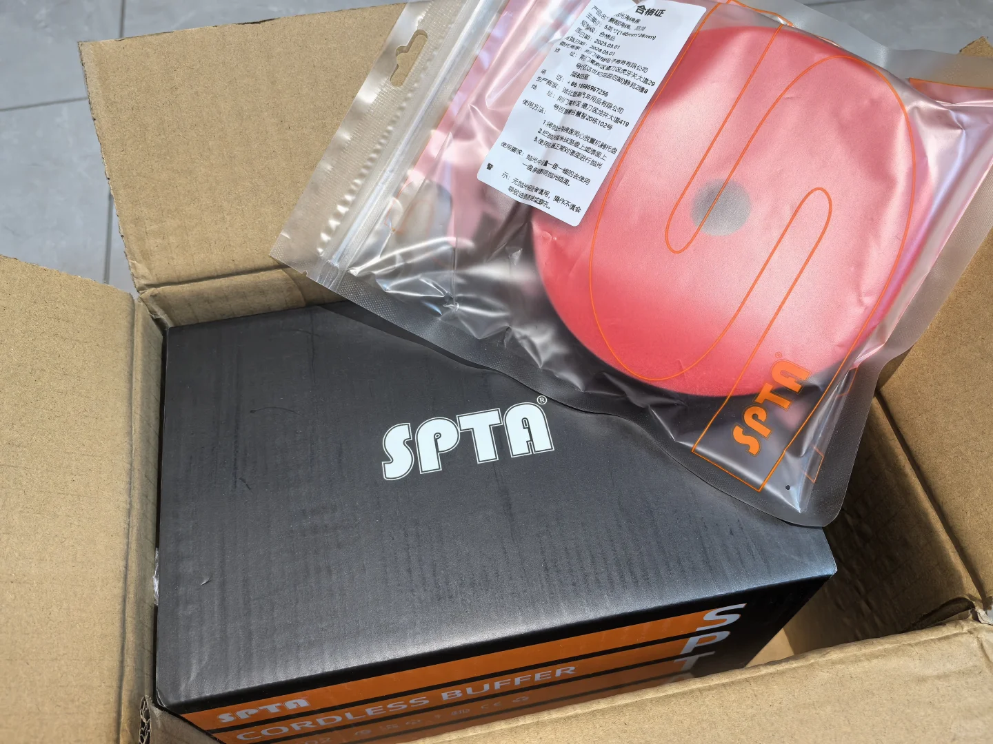 打蜡机｜今年在汽美上的第二笔开销