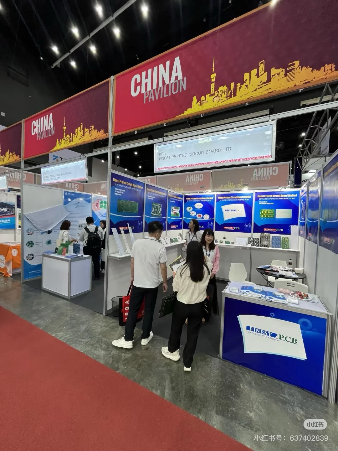 2025年泰国电子元器件展Nepcon《组展单位》