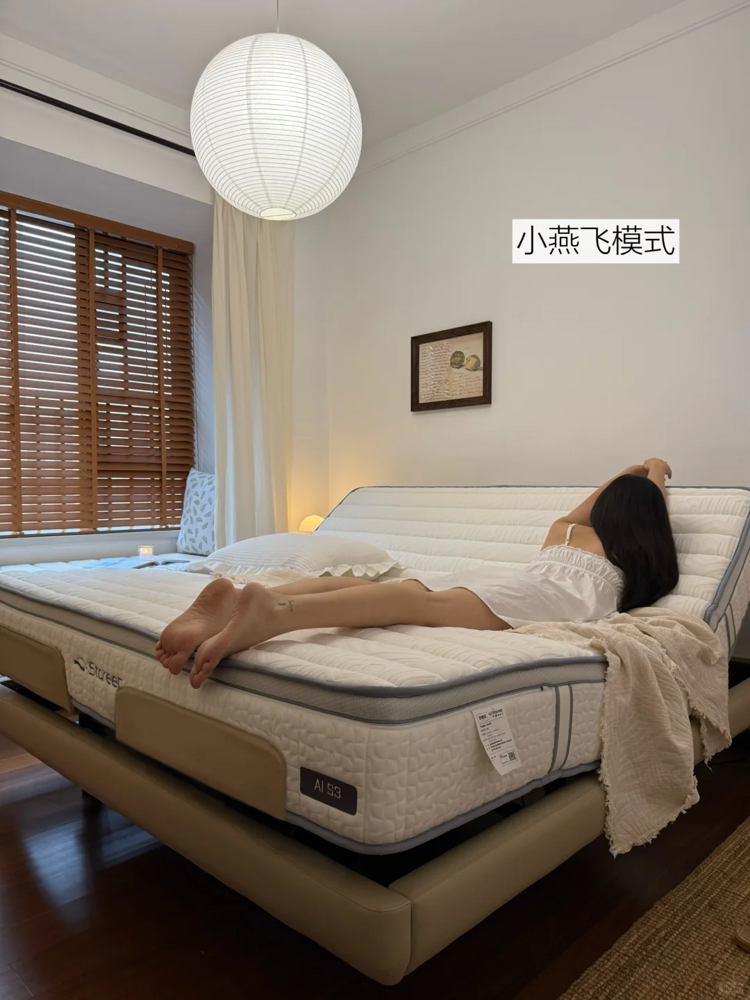 舒服到不想出门！卧室的幸福感又提升了~