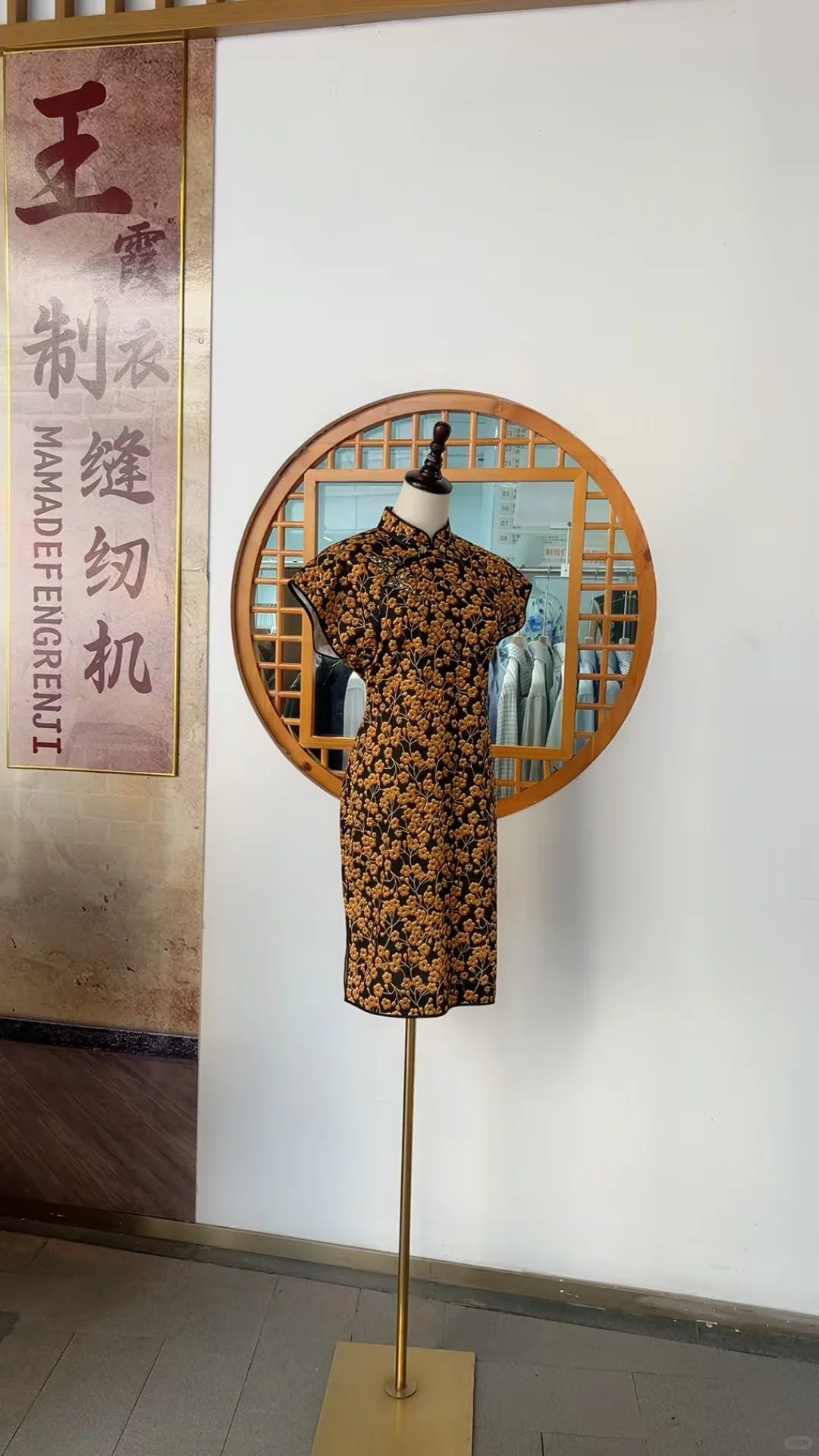 一裁一剪 一针一线 用心缝制 裁剪精准