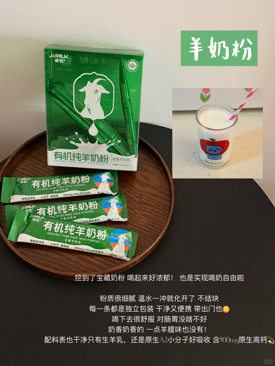 ❗️无限回购｜分享好吃爱吃的低卡零食～（附?