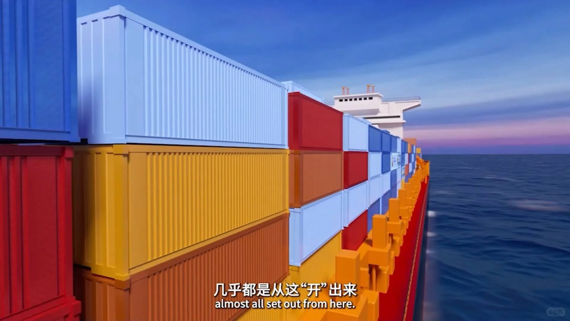 工厂流水线动画制作