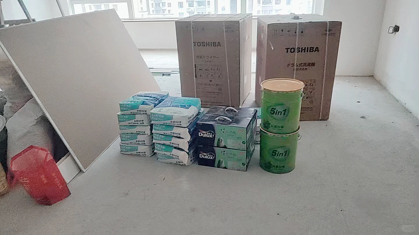 四叶草值不值得买 立邦抗菌防霉乳胶漆清单