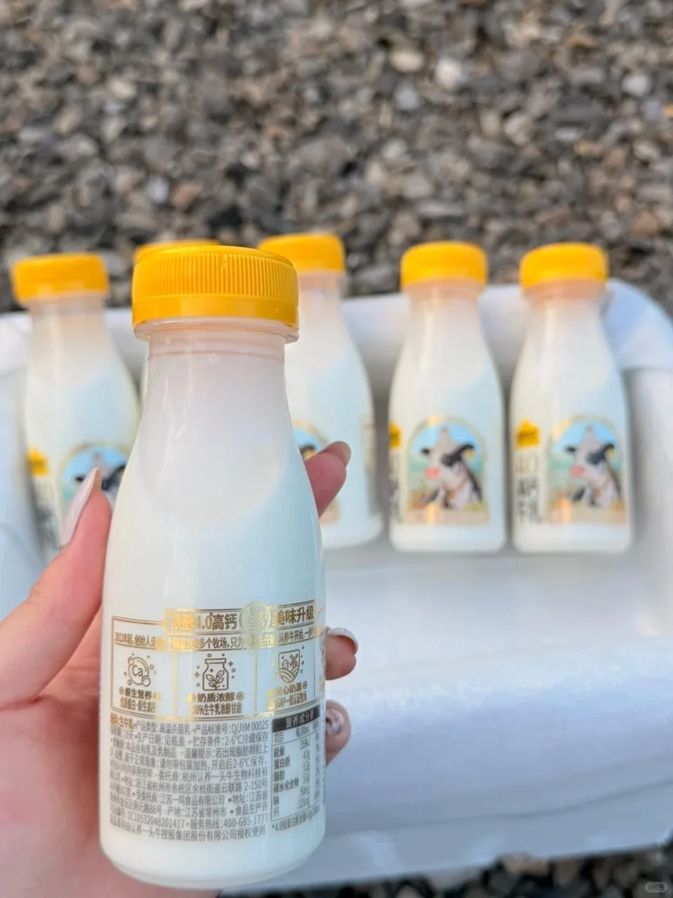 女生要多吃肉蛋奶哦～???