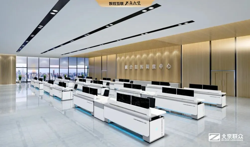 融合调度指挥中心都需要哪些设备?