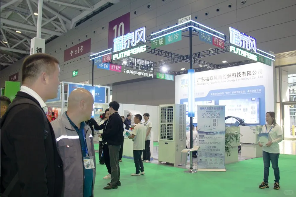 老板为何如此青睐工业省电空调？