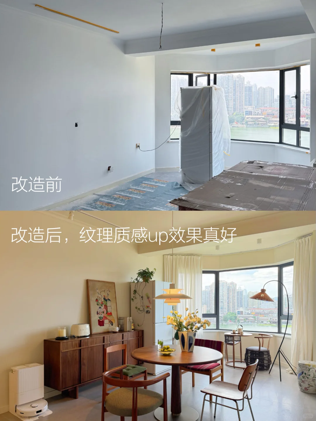 用低饱和色装出来的Dream house