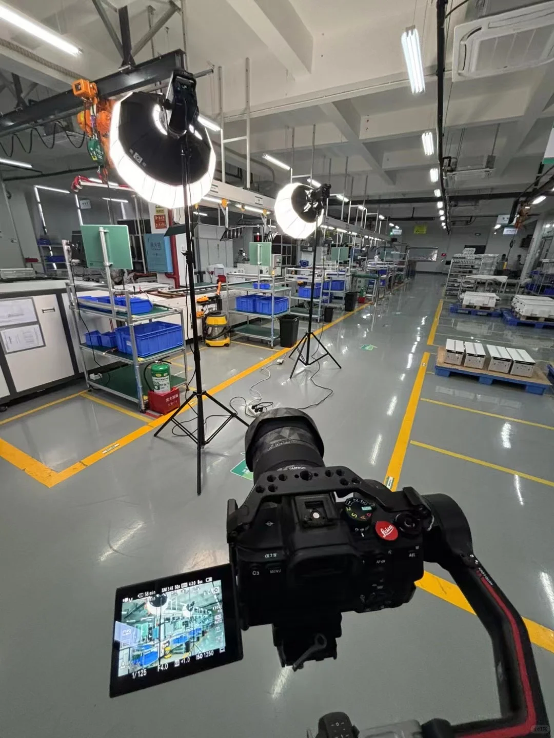 长沙工厂生产线拍摄制作