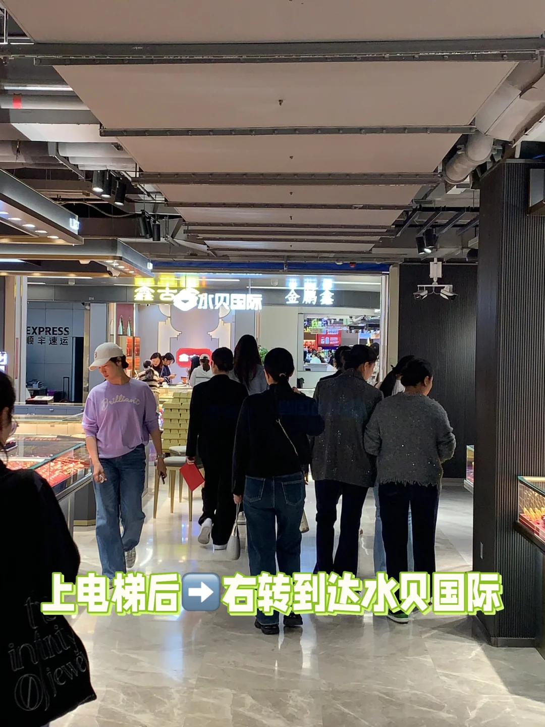 看完小白也变成特种兵速通水贝的攻略➡️