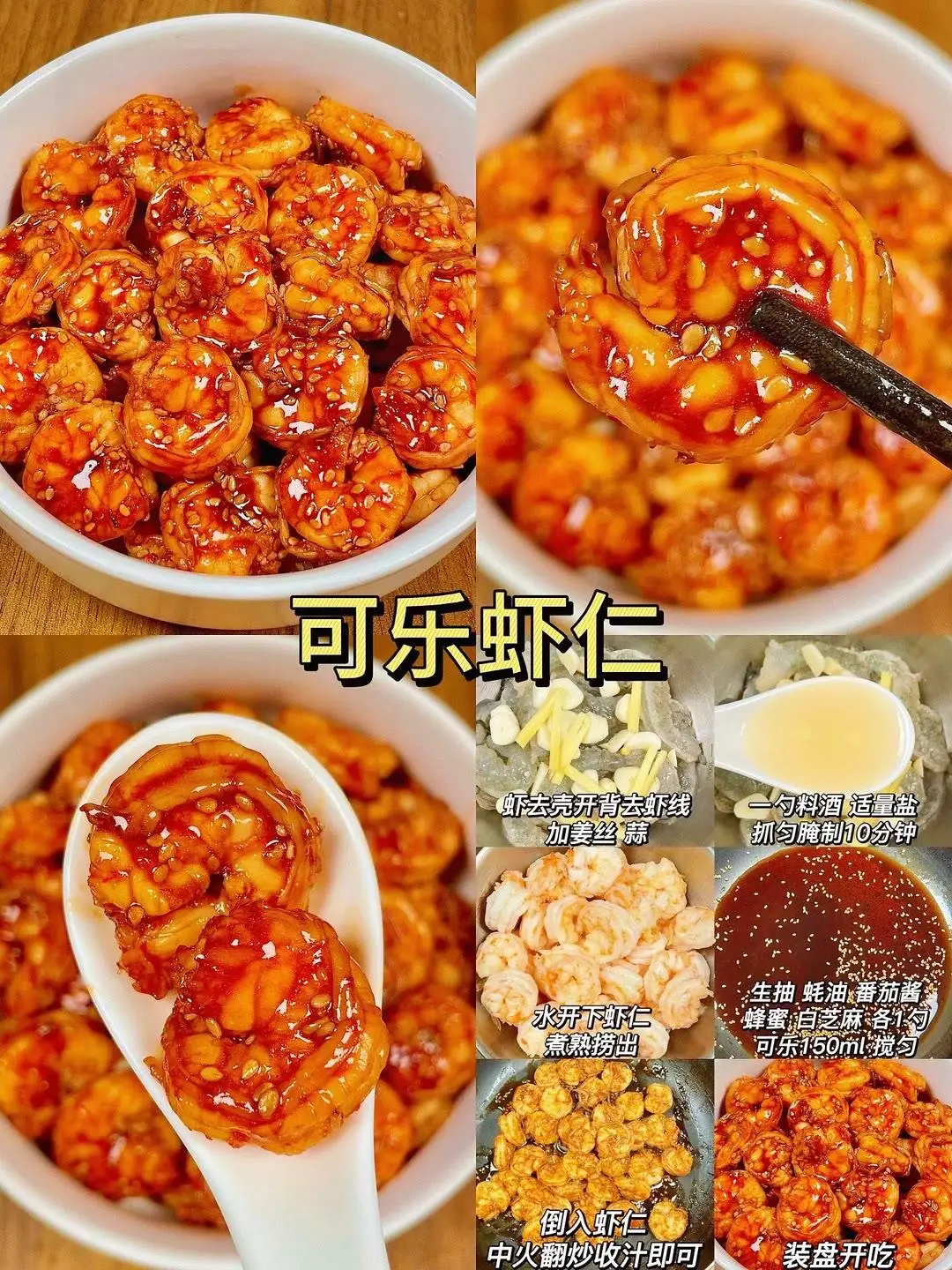 5元就能搞定的菜品！