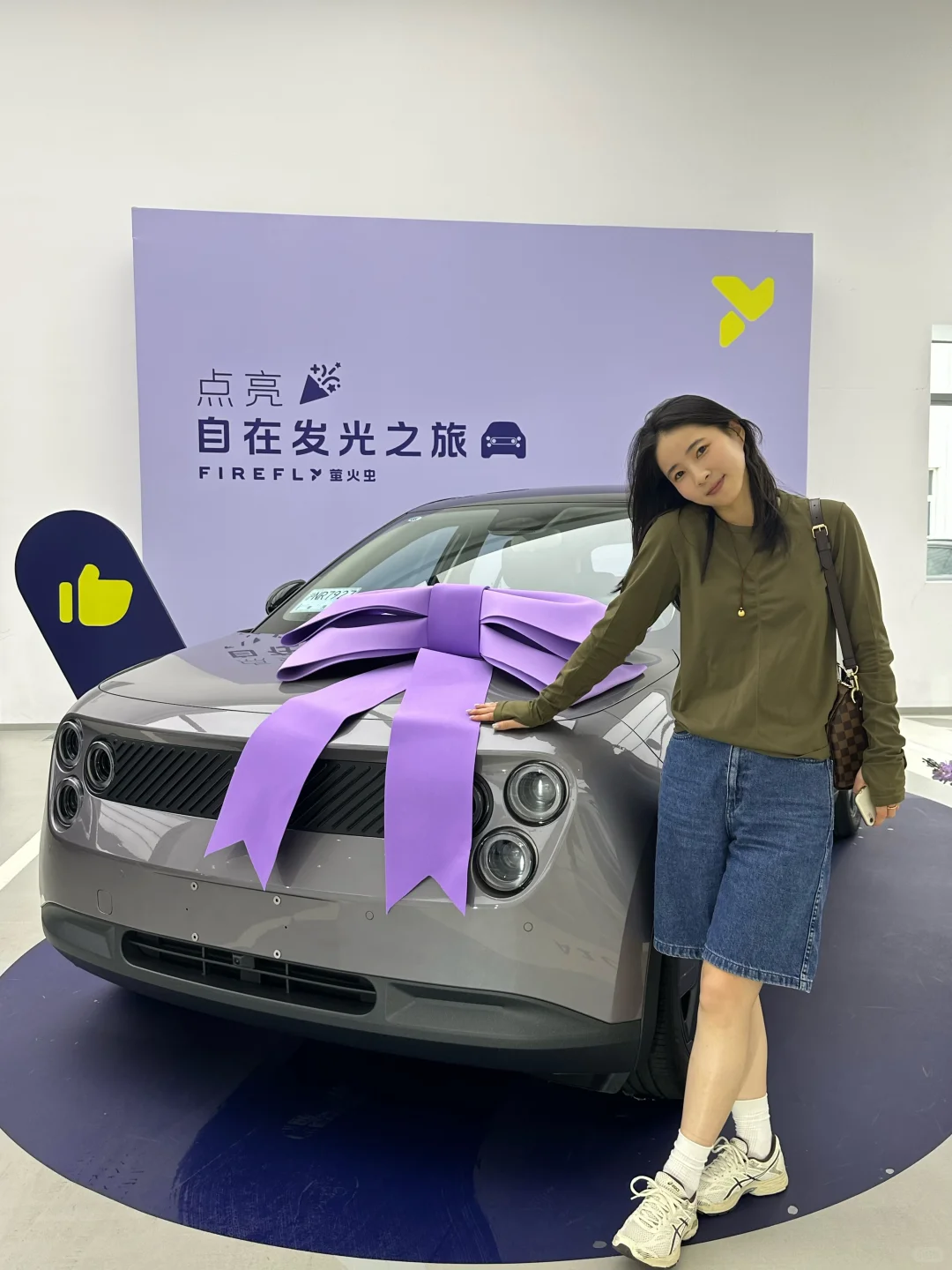 是谁同时拥有了萤火虫和李斌的签名