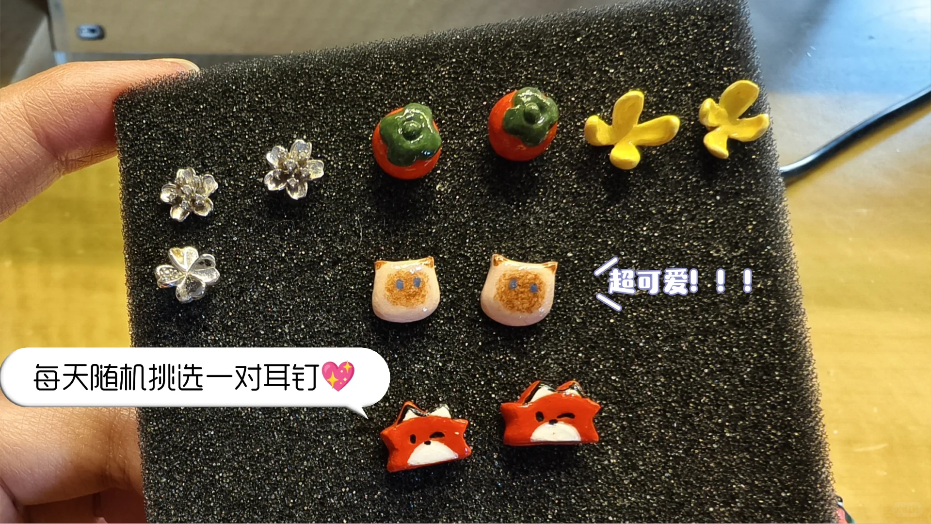 收工啦(•̤̀ᵕ•̤́๑)ᵒᵏᵎᵎᵎᵎ