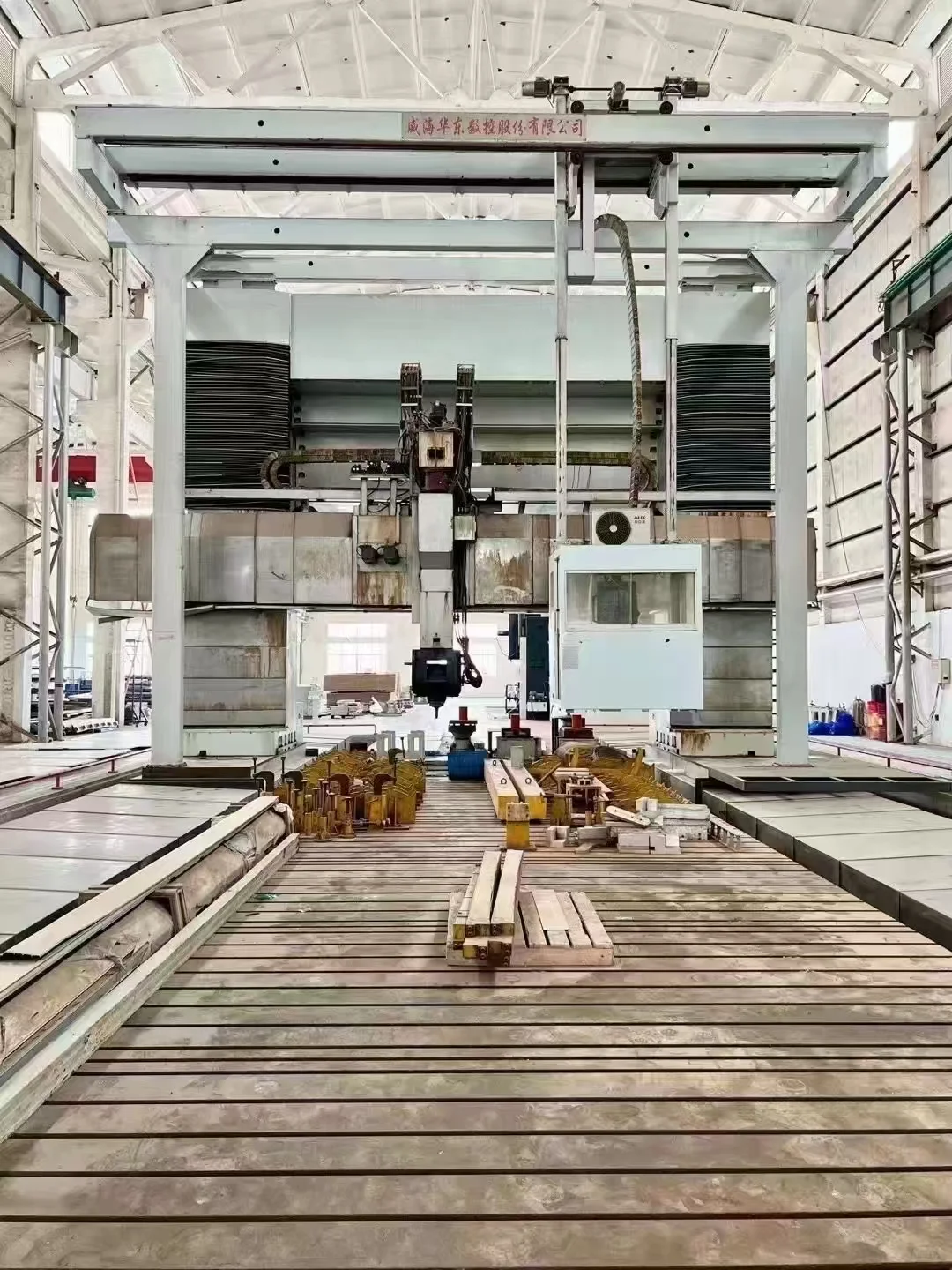 fhiigawy威海华东5-26米数控龙门移动镗铣床