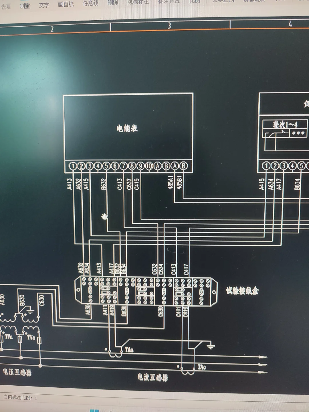 关于工程造价转行电力造价的一些个人想法