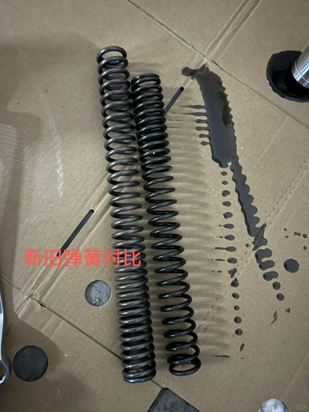 9号m85c前减震更换弹簧