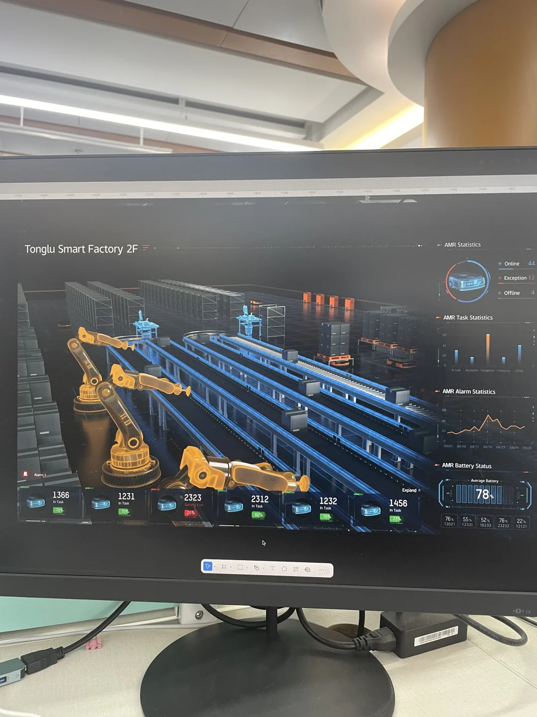 智慧工厂数据可视化监控大屏ui