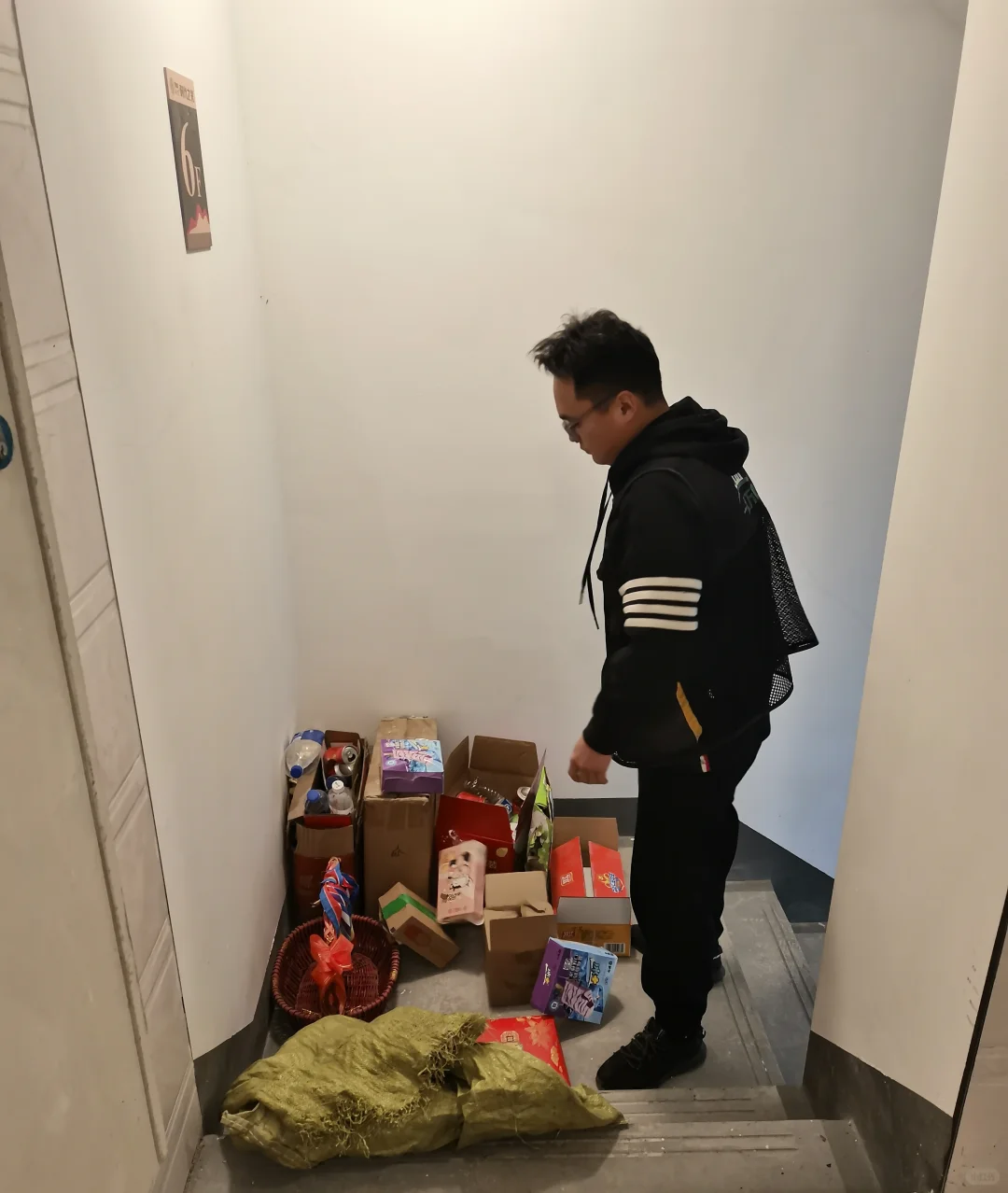 再也不攒破烂了