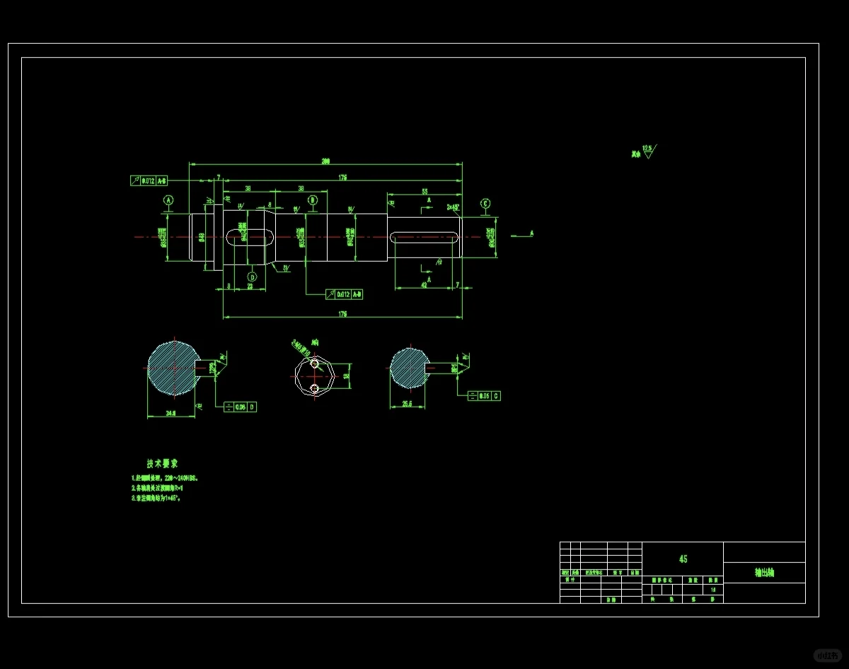 机械制造技术基础课程设计