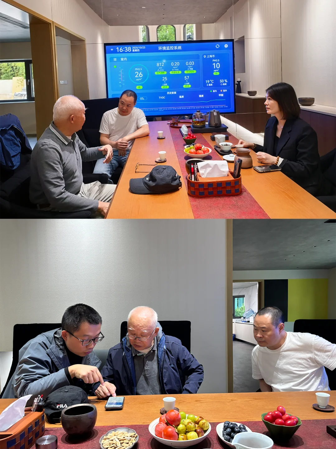 中国被动房联盟秘书长徐智勇到访展示中心！