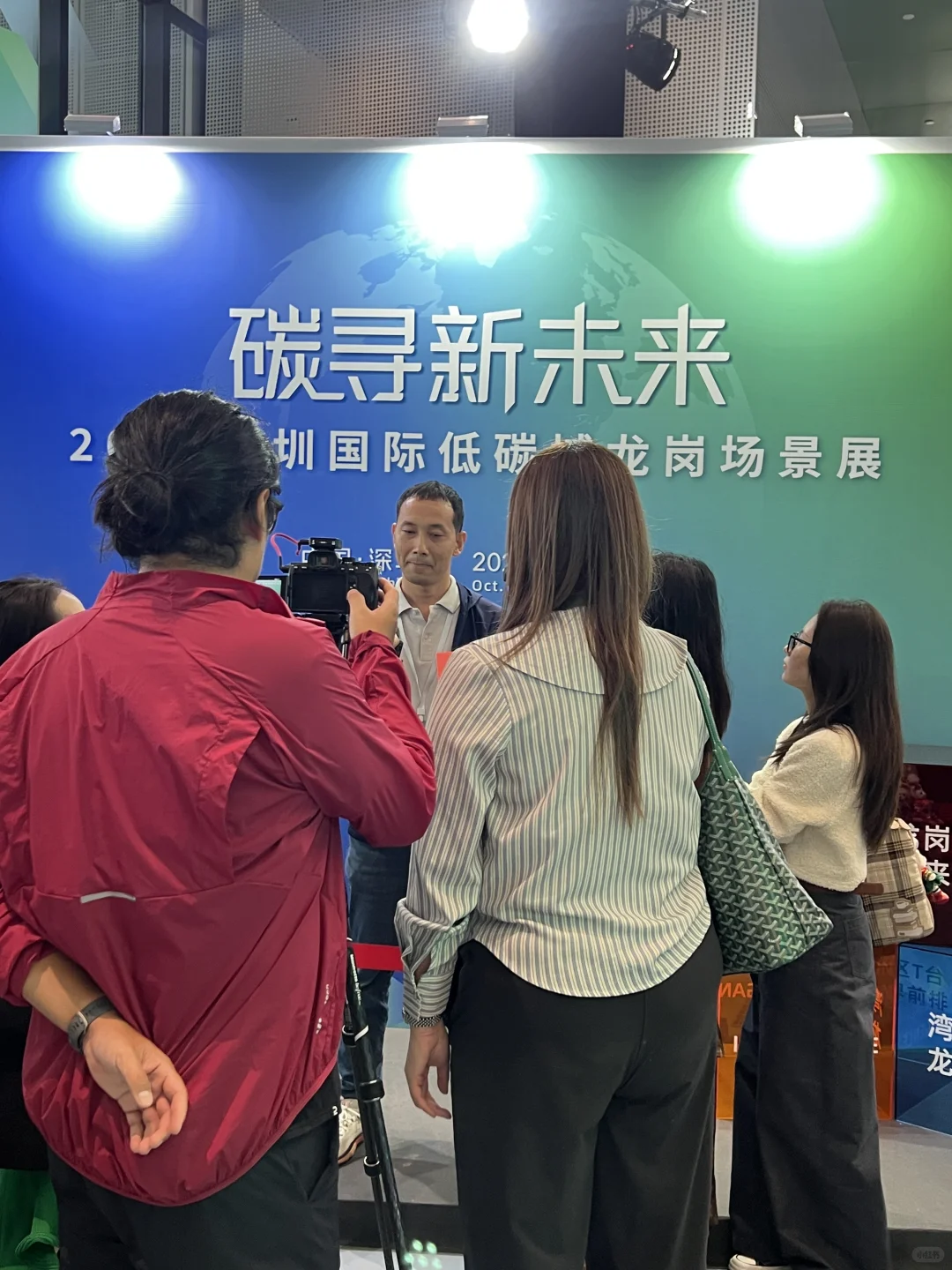 AI+绿色CP?湾区“低碳T台”真秀到我心里了！