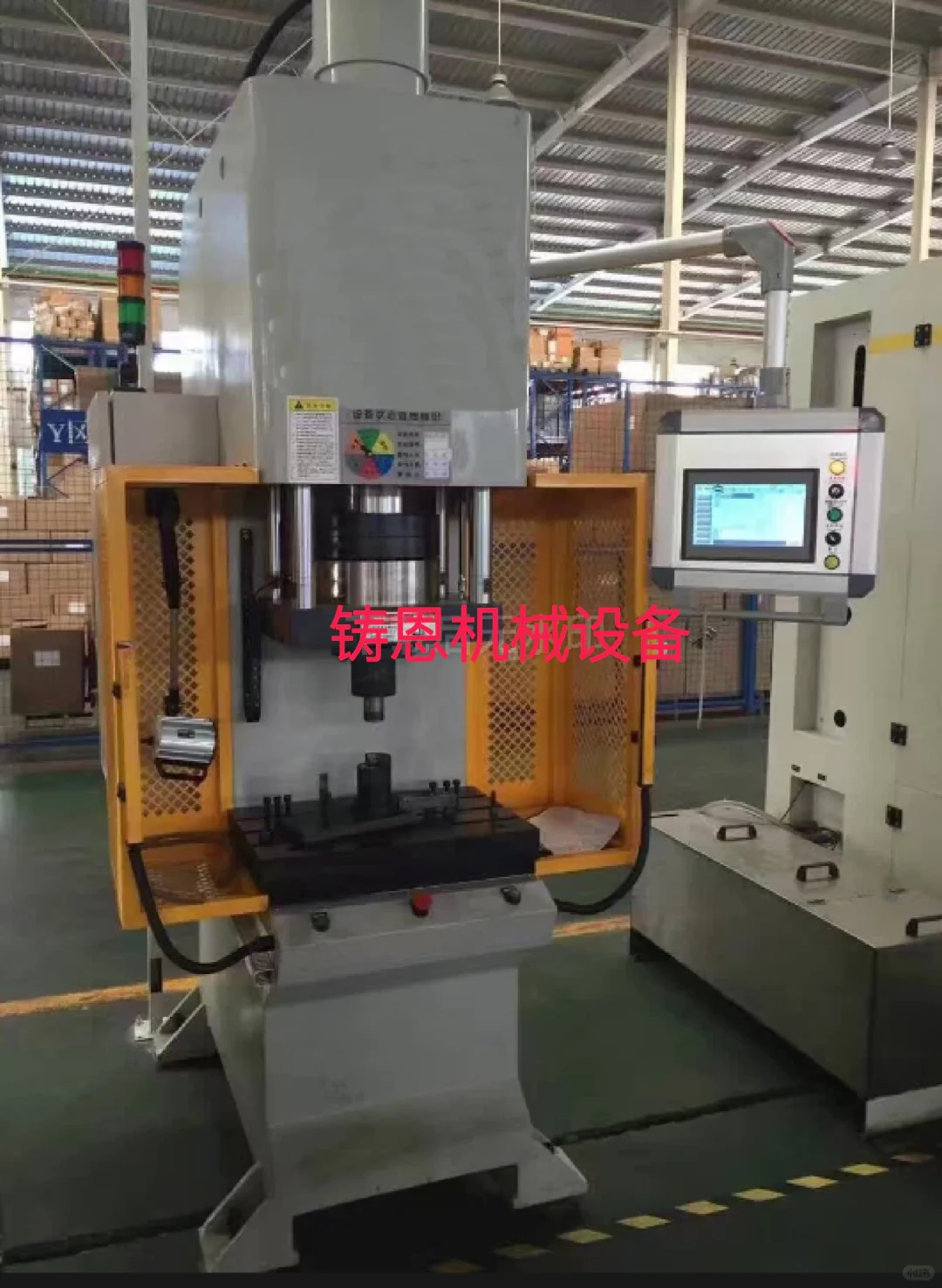 上海机械设备液压机热压机气压机