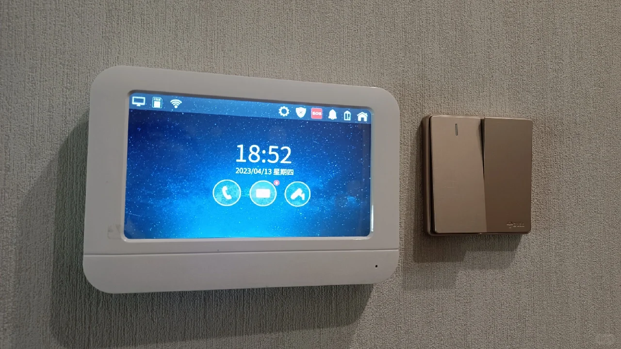 别墅庭院人脸识别门禁系统