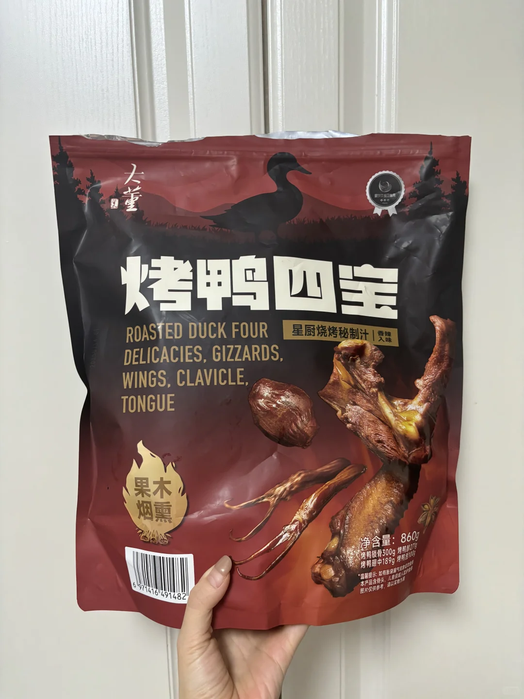 来啦！山姆追剧零食大放送！不踩雷！