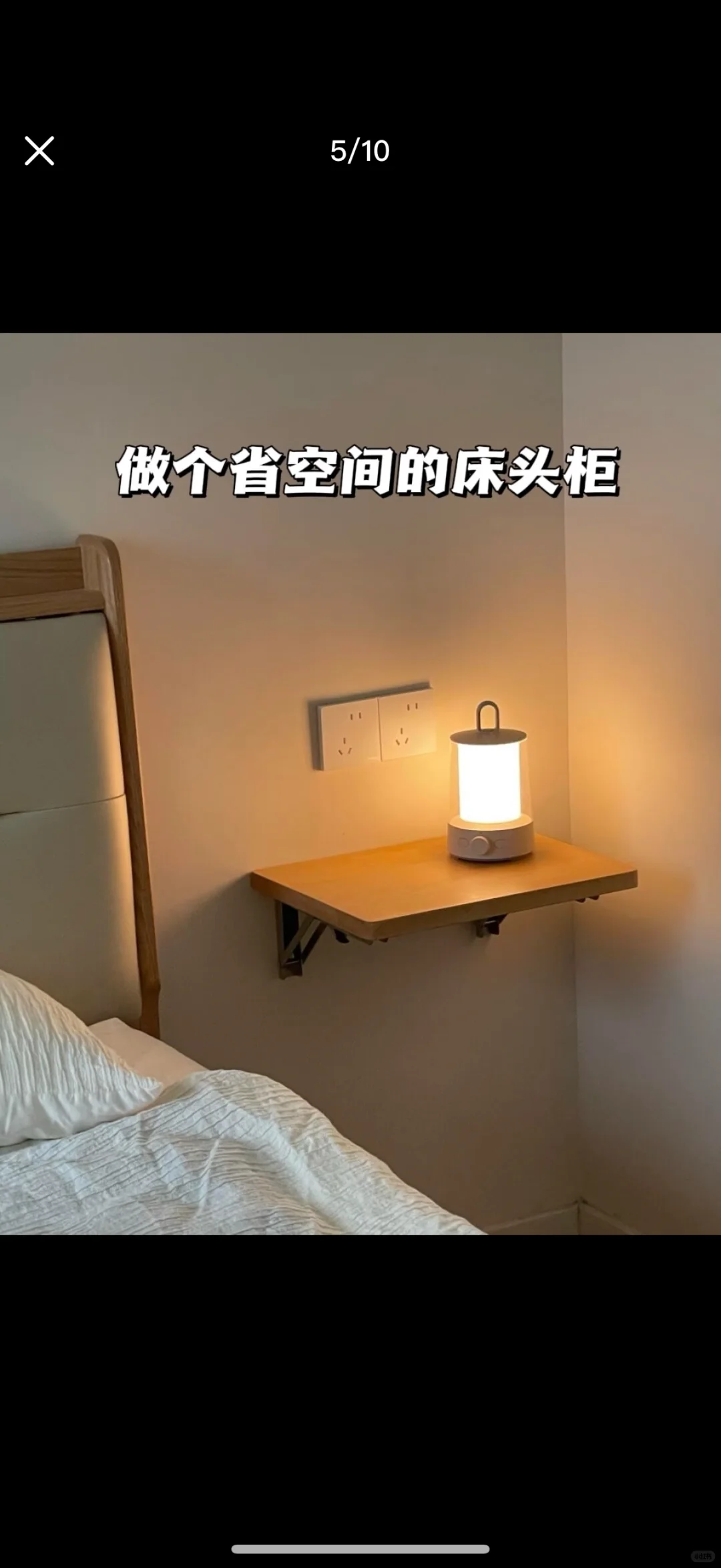 想把剩余木料利用一下师傅跑了