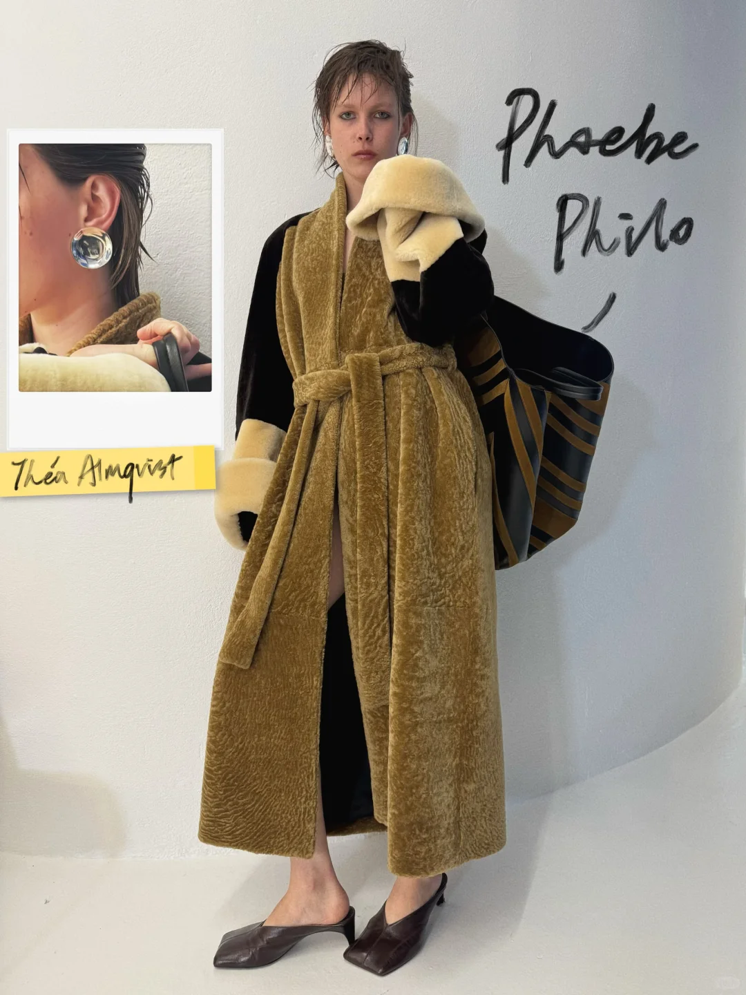 W Fitting Room｜Phoebe女郎的极简衣橱升级