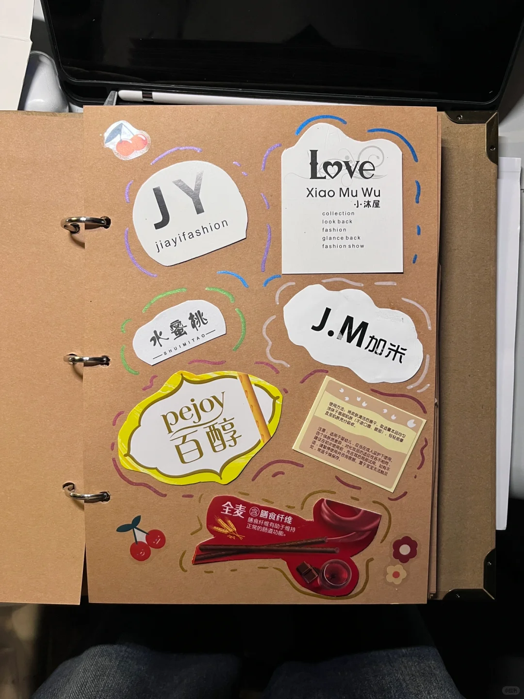 印刷工艺作品集