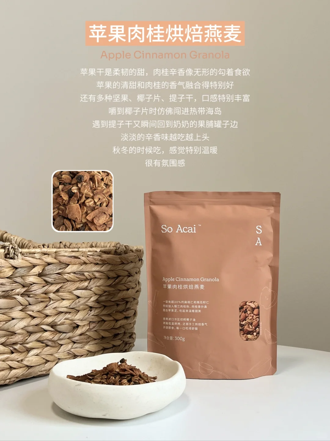 告别高食欲行列!连炫一周无负罪感!