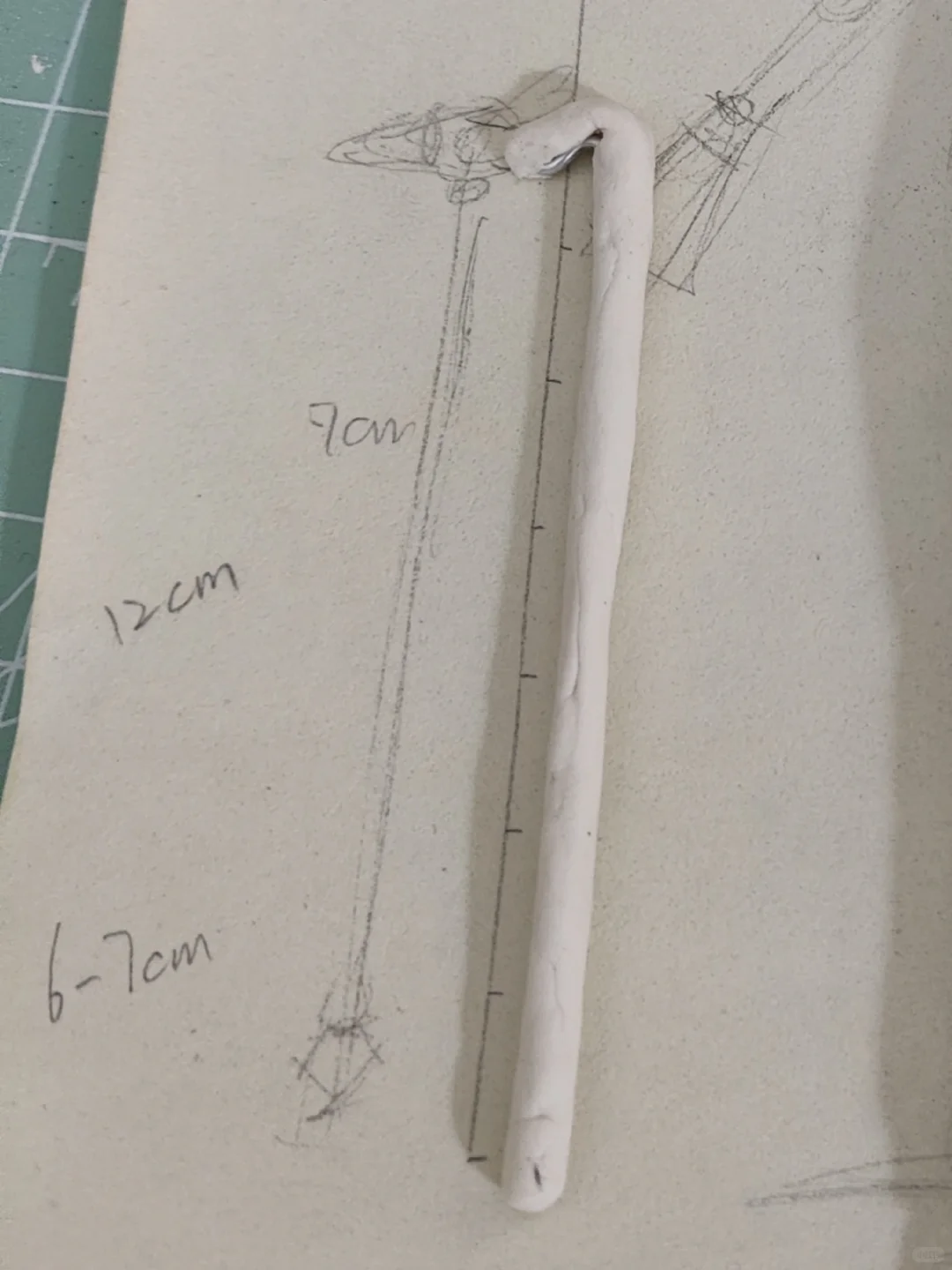 封印解除！鸟头杖