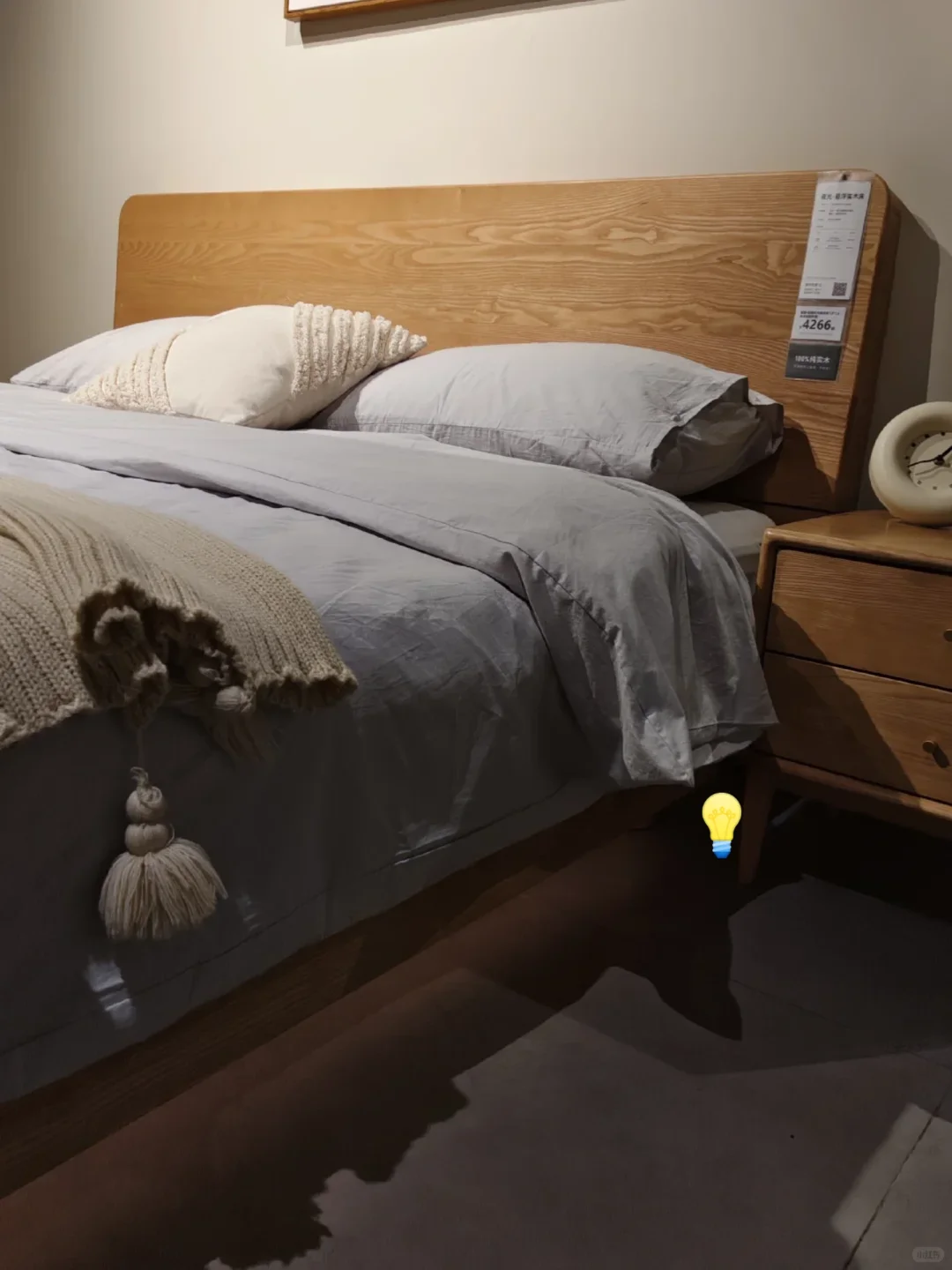 理性消费，打造可持续居住空间?