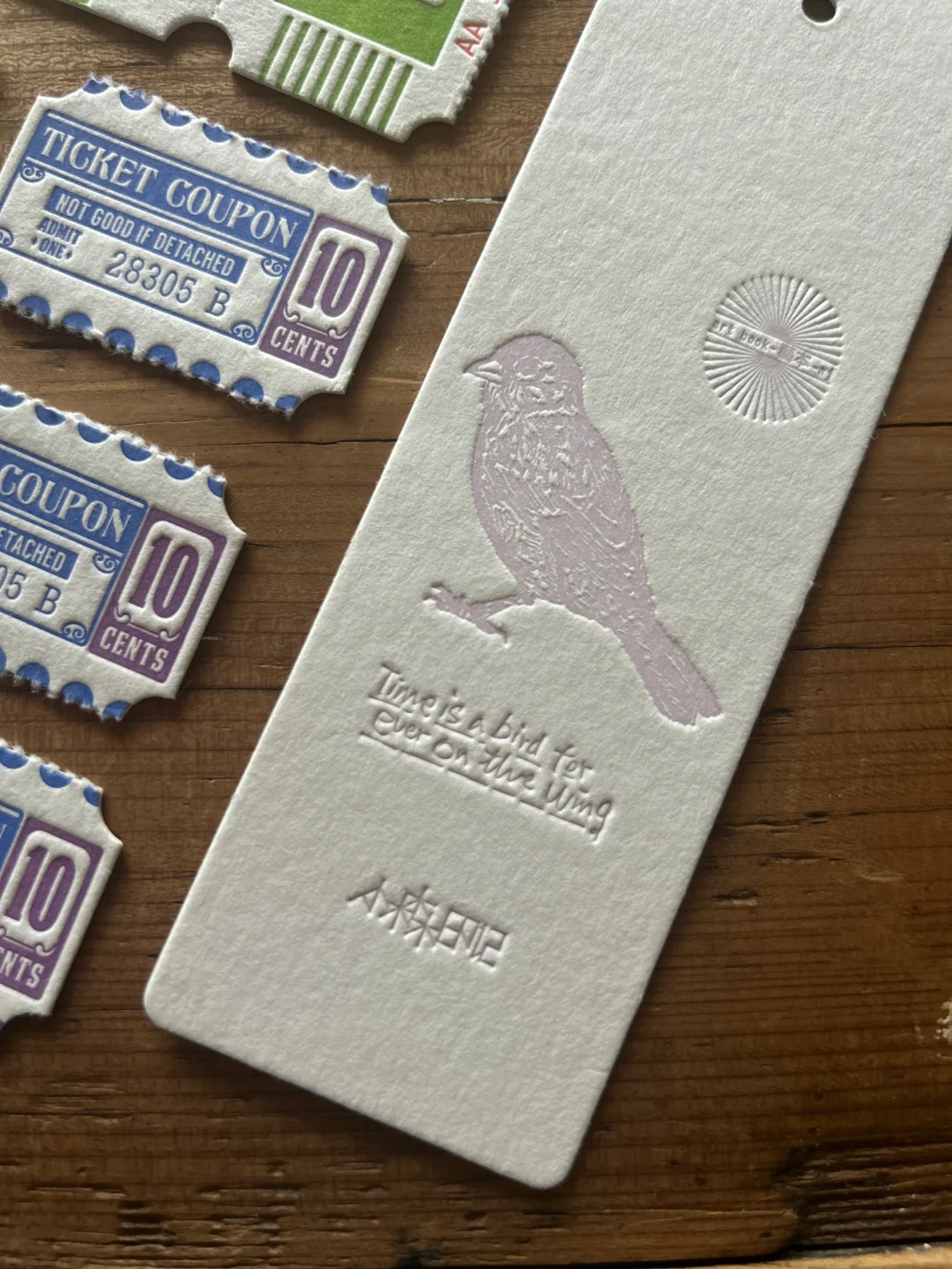 真是后悔没有早点做邮票版活版印刷！