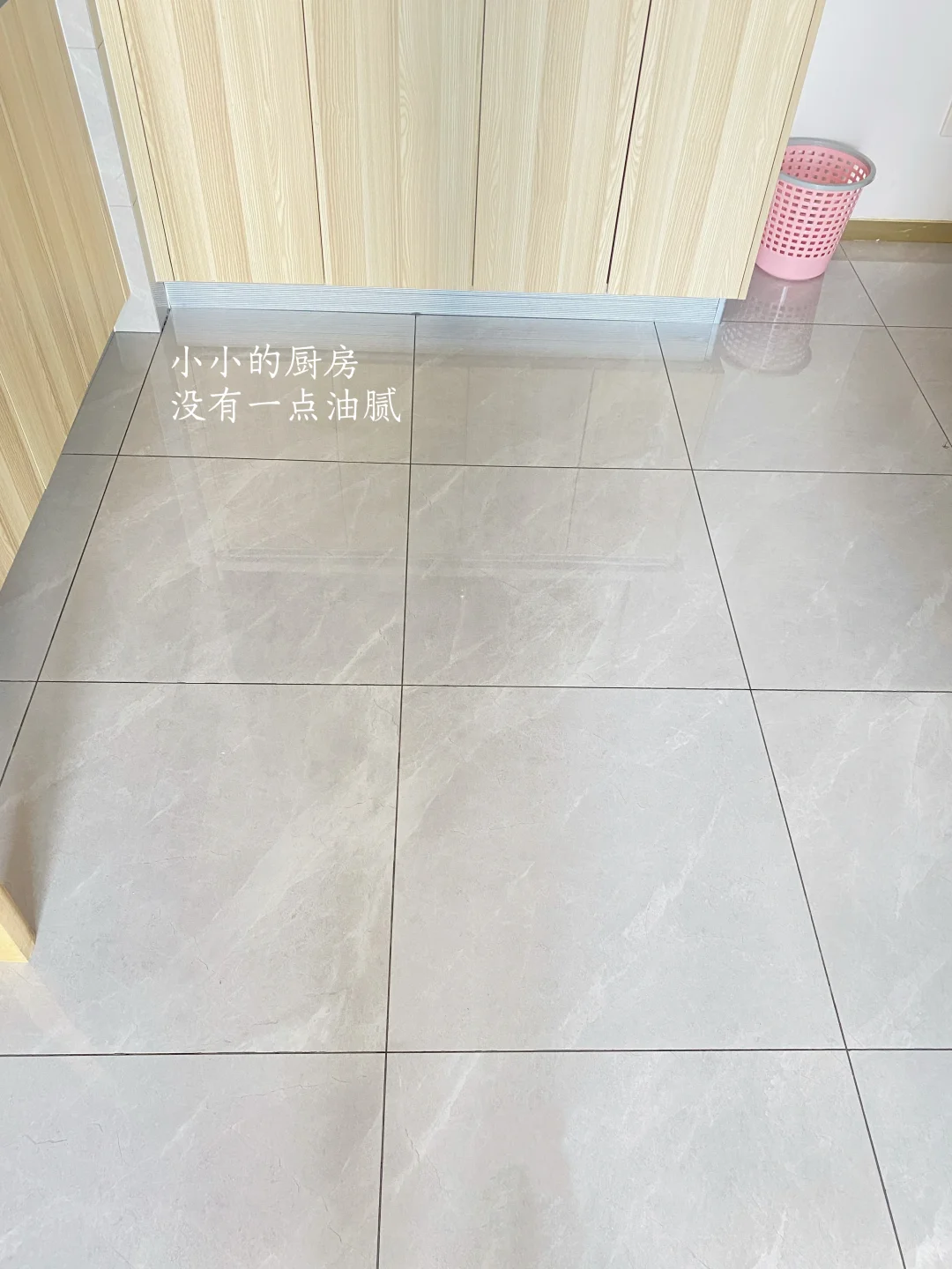 30+精简：过干净舒适的养人生活