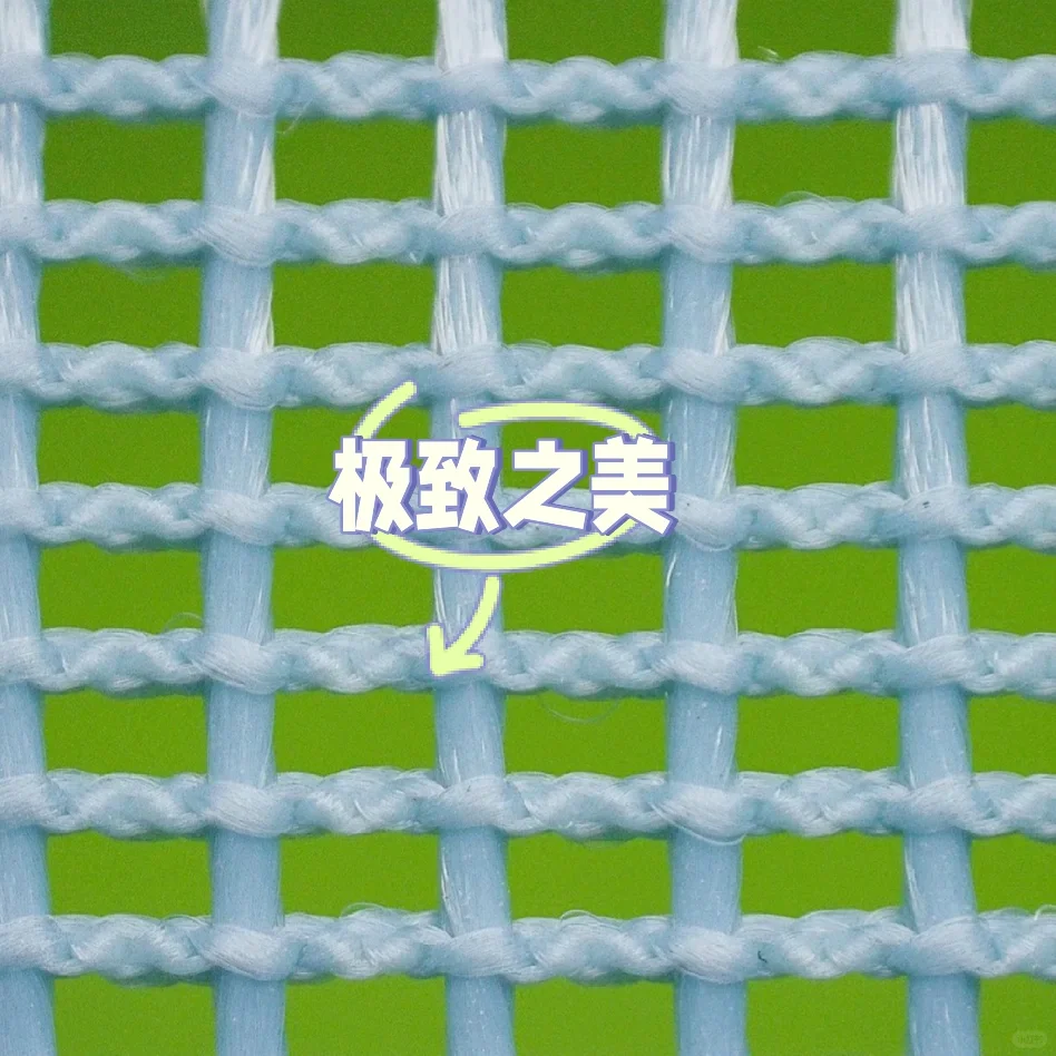 跑步装备|知识笔记|002鞋面工艺