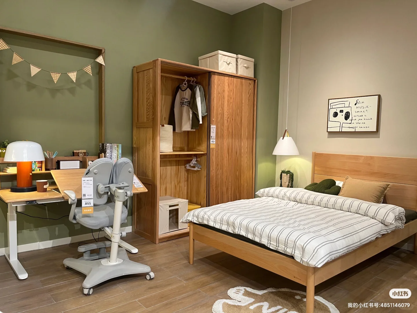 儿童家居实木为什么好