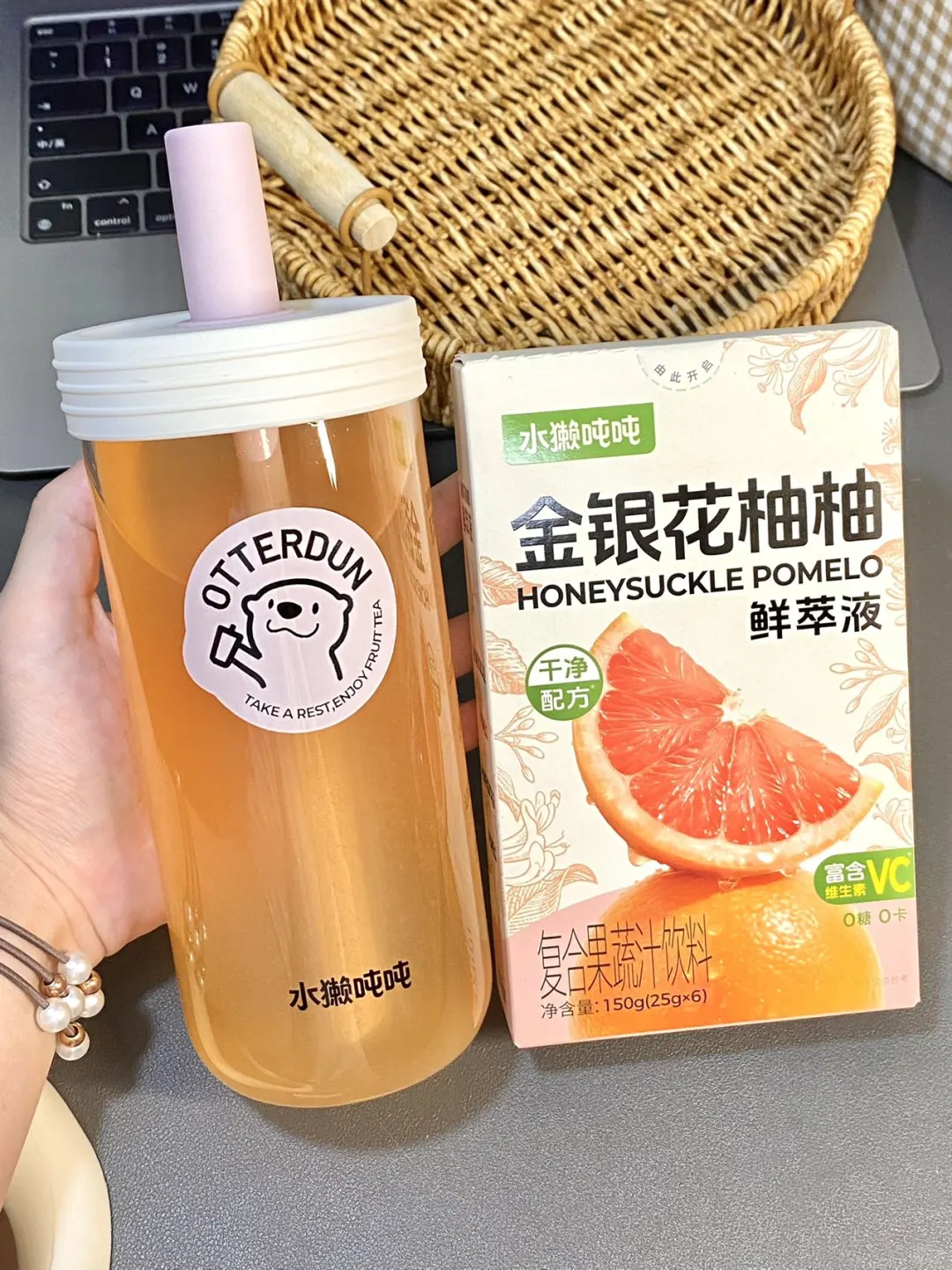 冷知识：柚子维生素C含量比柠檬还高！