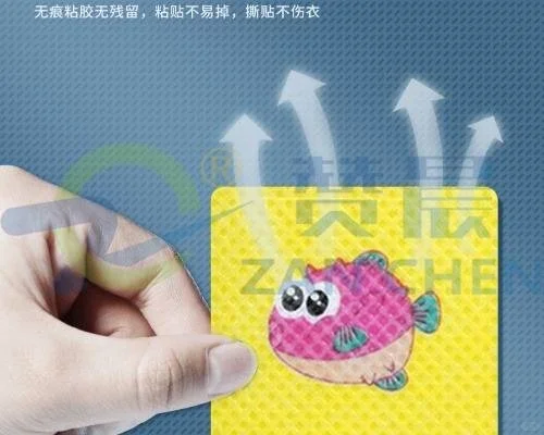 黑色TPU膜抗紫外线性能全面解析