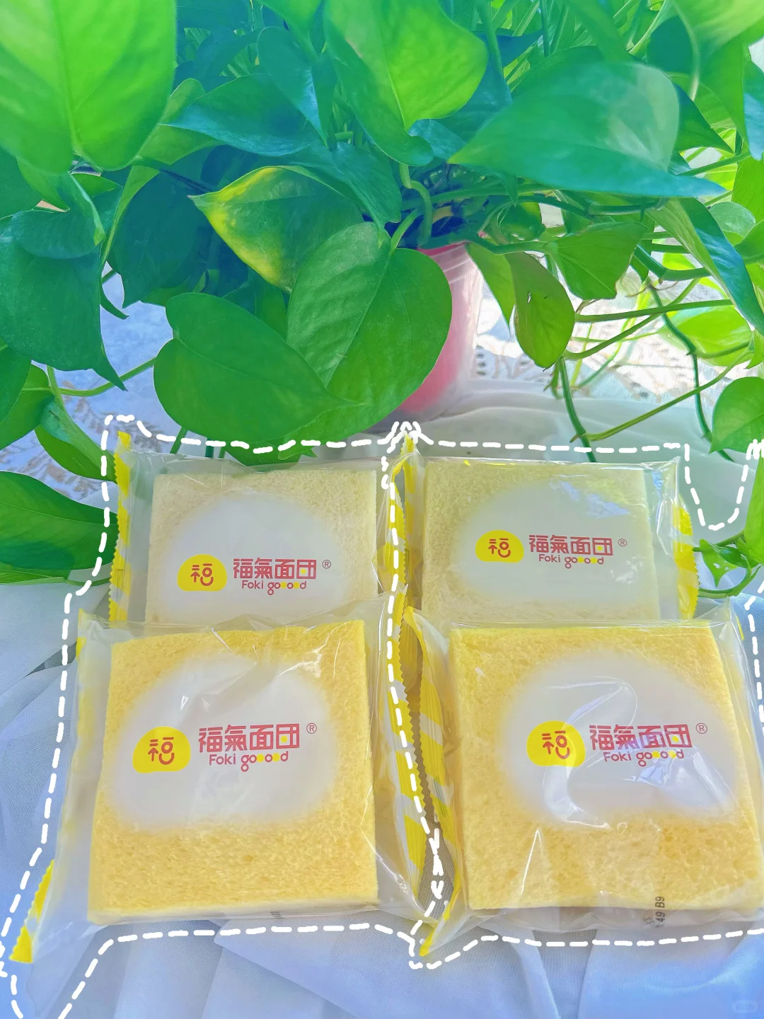 熬夜宝妈早餐搭配：嫩吐司+PQQ能量水