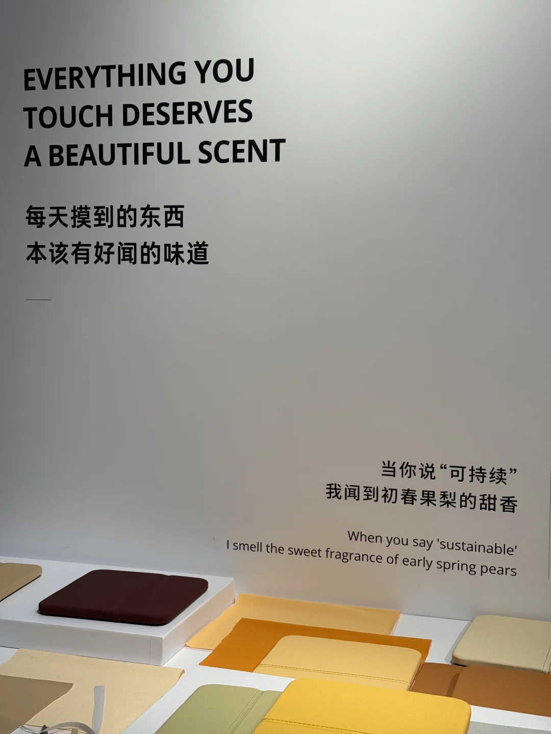 今年「设计深圳」是设计师cmf素材库