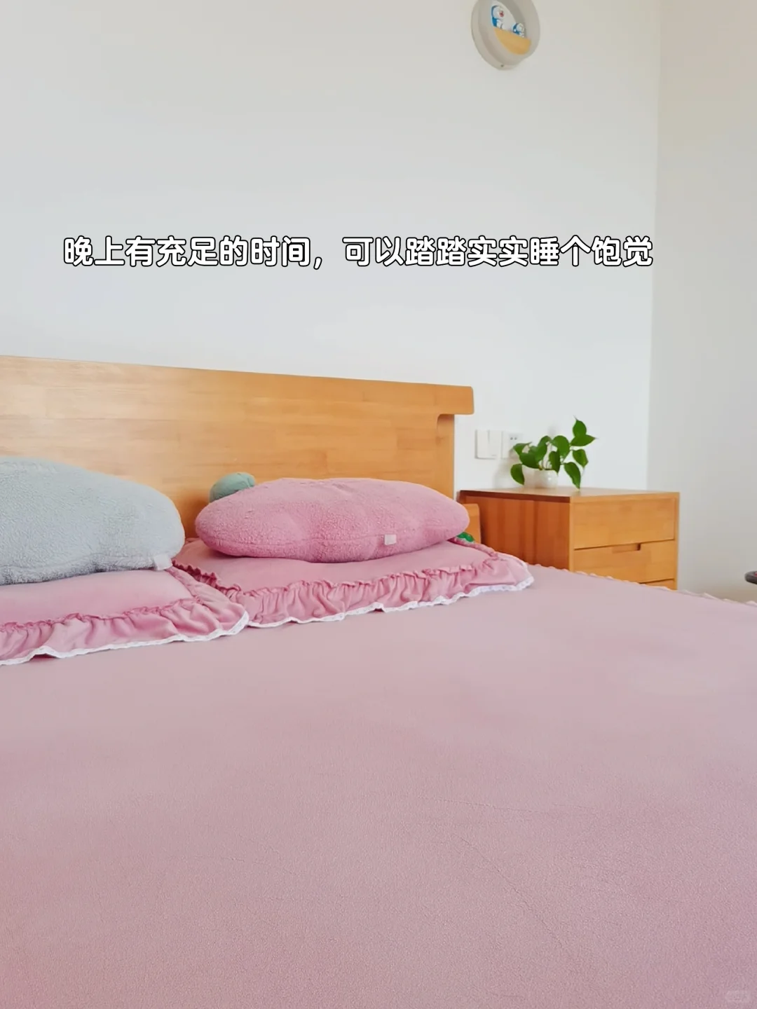 极简｜在过一种很养人的生活