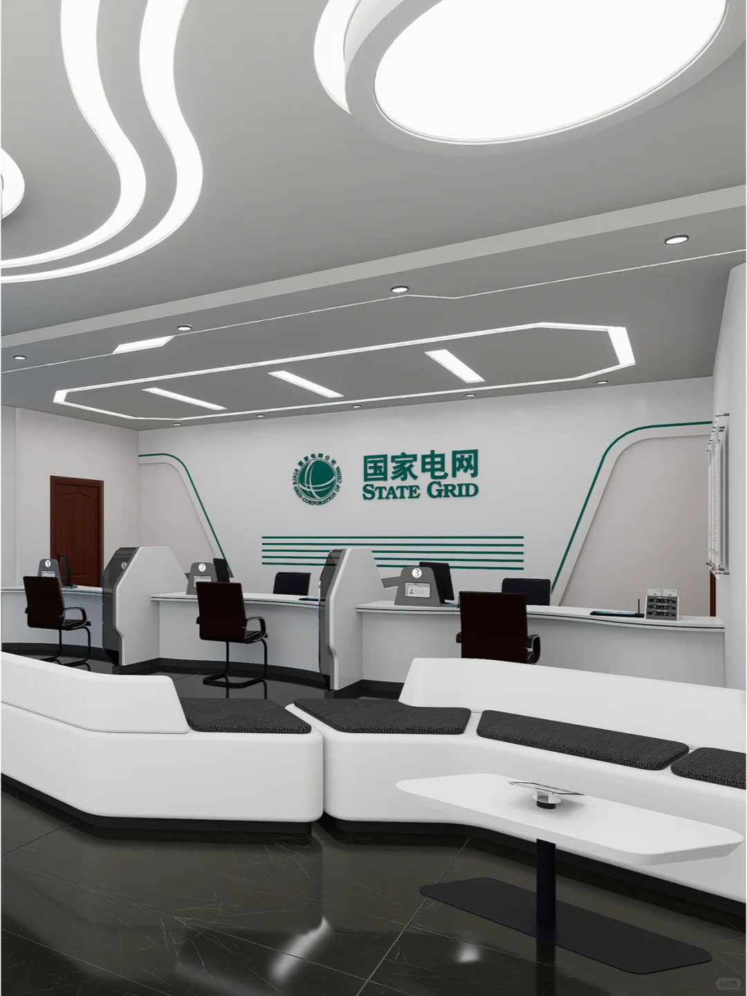 【国家电网营业厅】科技与服务的完美融合⚡