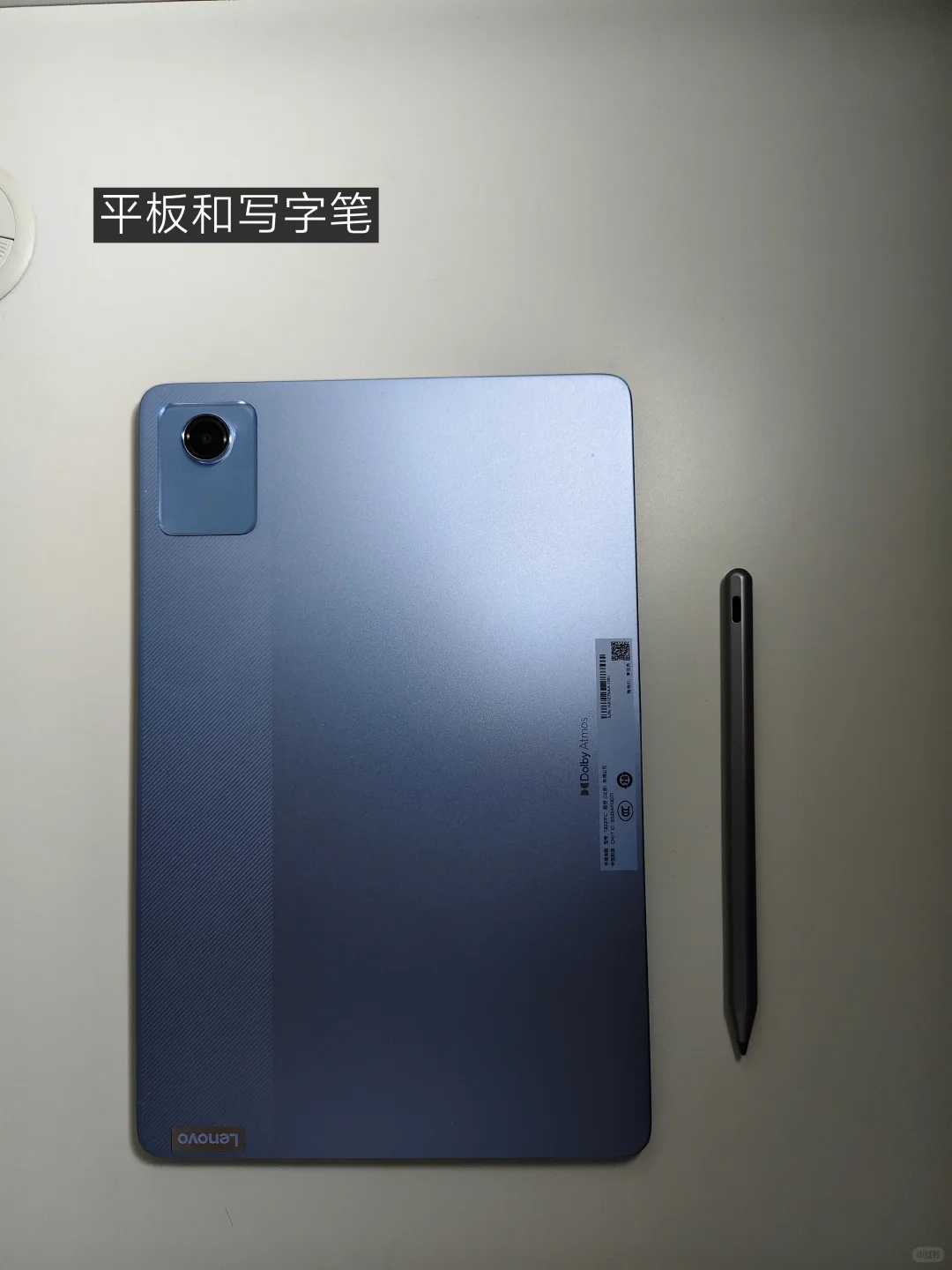 记录生活之极简电子产品