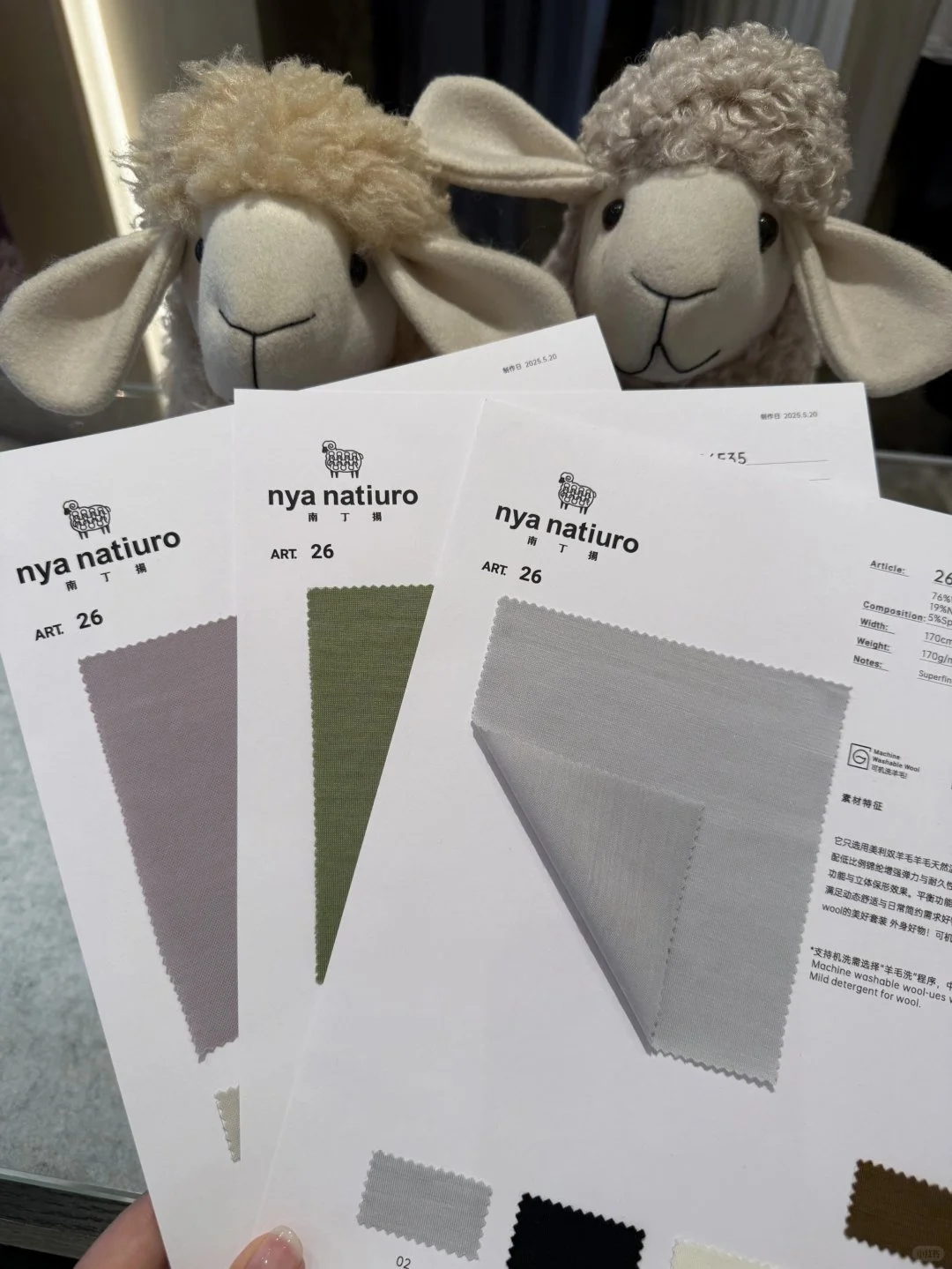 户外速干运动T恤 | 无惧汗水，征服山海